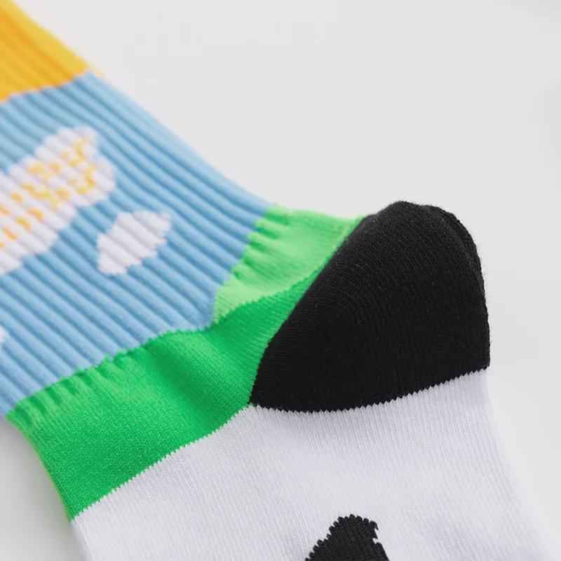 DUNK Trendy Blue Sky & White Clouds Cotton Mid-Tube Socks for Men & Women