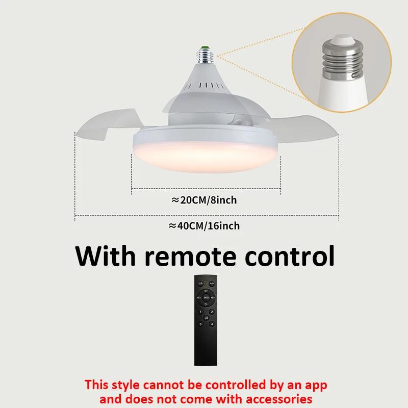 

Ceiling Fan Light APP Remote Control Retractable Blades Fans with Light E27 Socket 4 Speed Dimmable Timing Bedroom Living Room