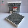 HCE-8121211F-E1  Cabin Air Filter for BYD E9 BYD Han EV CN95&Activated Carbon-Efficiently Removes Odors and Formaldehyde