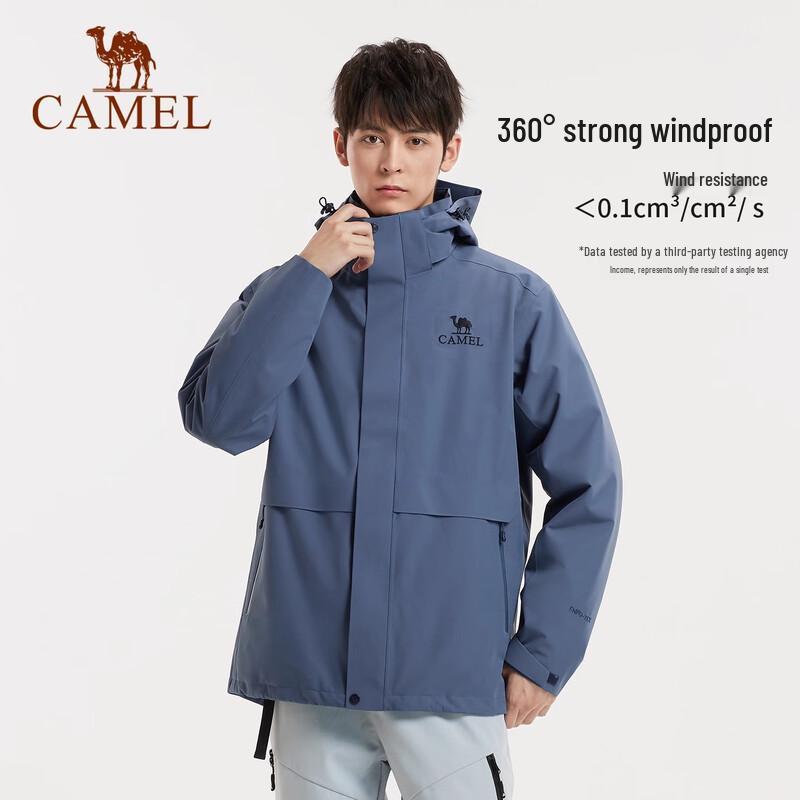 Camel Men's 3-in-1 Snowline Down Mountaineering Jacket