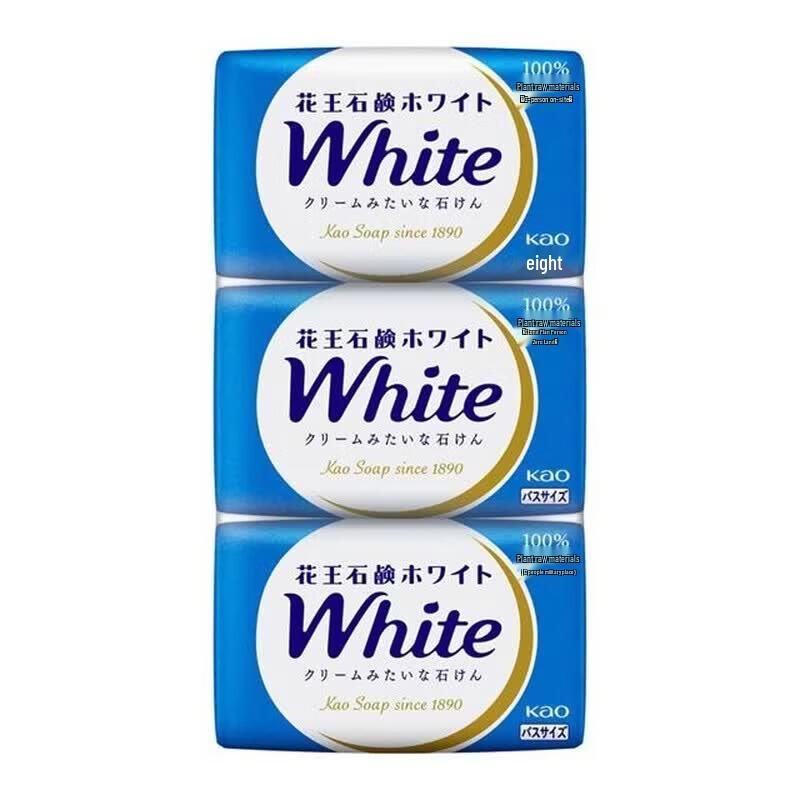 Kao Imported Milk Fragrance Soap (3 x 130g)