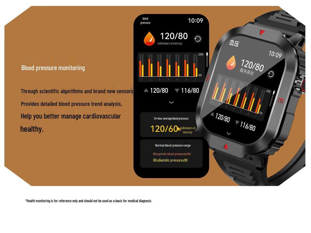 S8 Unisex Smart Sports Watch: Waterproof, Touchscreen, Bluetooth Calls, Blood Pressure & Heart Rate Monitor