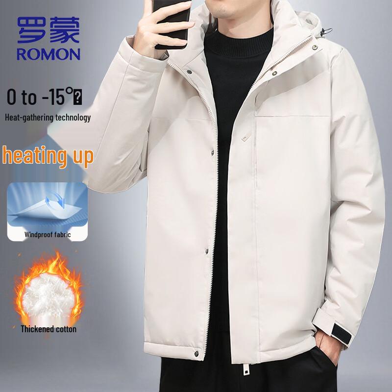 ROMON Men s Hooded Waterproof Padded Winter Jacket L
