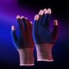 1 Pair Highly Sensitive Five Finger Thumb Sleeve Anti-Sweat Non-Scratch Breathable Compatible for E-Sports Gaming Gloves