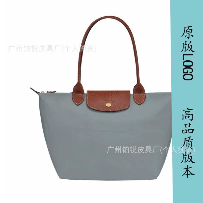 Dragon Inlaid Week Nylon Leather Handbag Embroidery Large Capacity Tote Bag Waterproof Folding Shoulder Bag Women
