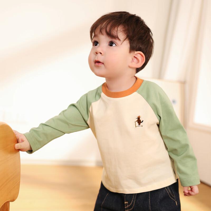 LUSON Baby Boys' Color Block Raglan T-Shirt