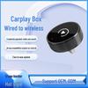 2-in-1 Wireless CarPlay & Android Auto Adapter: Wired to Wireless Conversion for Car Systems