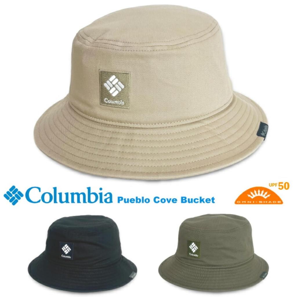 Columbia Pueblo Cove Bucket PU5686 L/XL 010Black