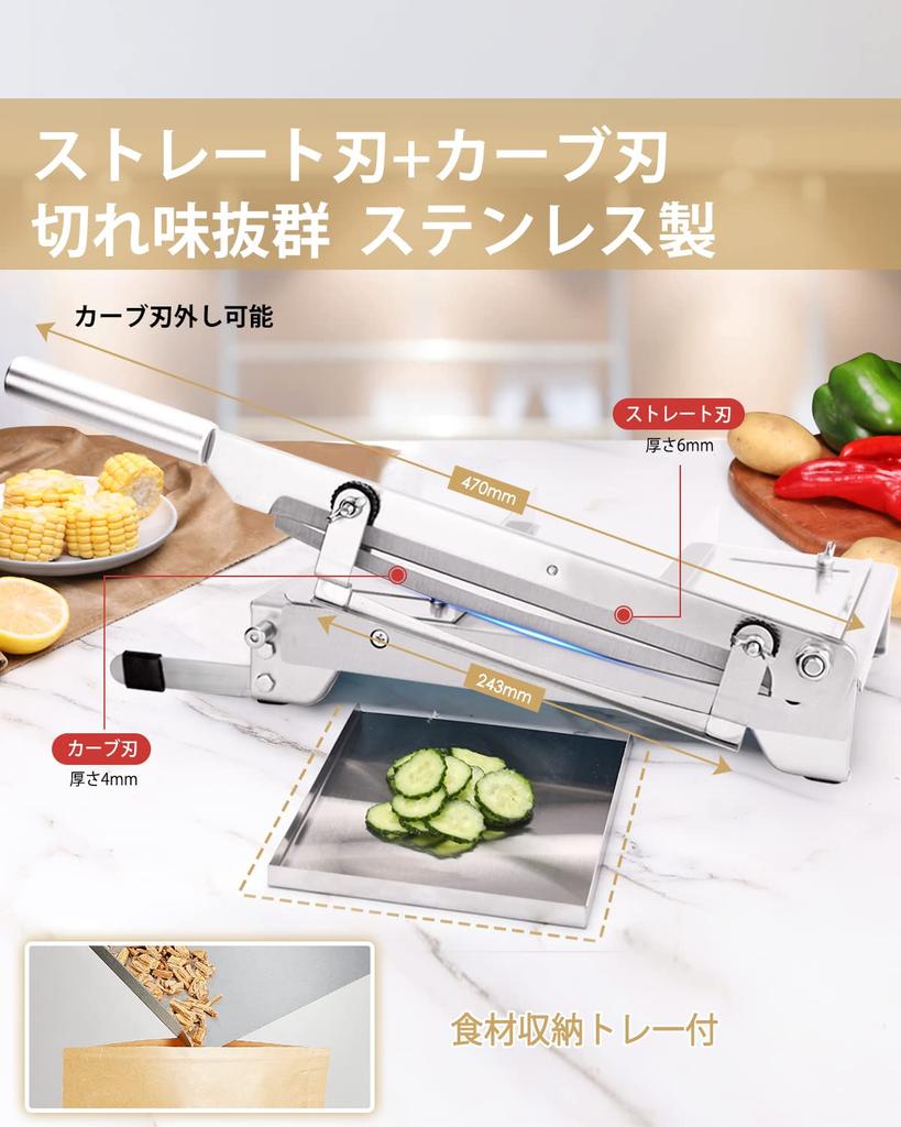 Moongiantgo Manuell Gefrorenes Fleisch Fleisch Edelstahl Zwei 24cm Einstellbare Scheibendicke von bis Gefrorenes Fleisch Quantitativ Gefrorenes Fleisch Gepresstes Knochenfleisch Fleisch