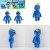 Cute And Soft Roblox Rainbow Friends Plush Toy Stuffed Animal Doll For Kids Gifts