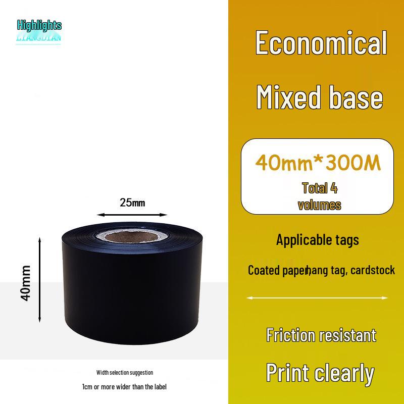 Hybrid Wax-Based Carbon Ribbon Roll for Printer Label Paper, Full Resin 80mm x 60m