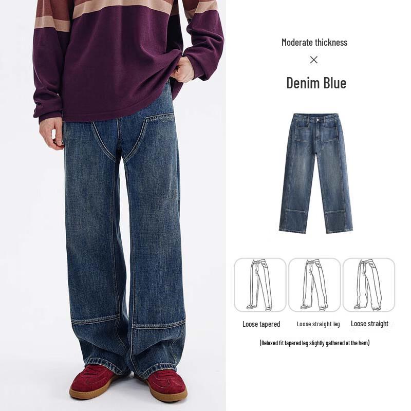 

Мужские джинсы прямого кроя свободного покроя из эластичного денима Navigare 33