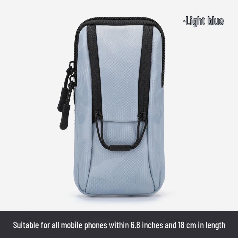 Lightweight Running Armband Phone Holder