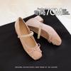 Sheepskin Version~ Inner Height Increase 7cm Rhinestone One-word Belt Women's Shoes Spring and Autumn New Bow Ballet Mary Jane Single Shoes