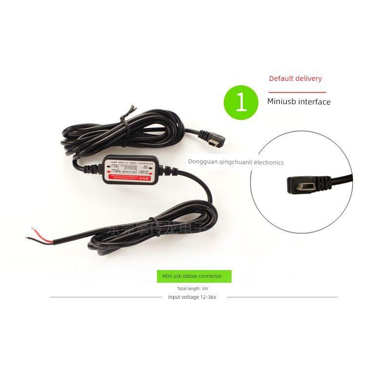 Driving Recorder Charging Cable 1A24V/12V To 5V Fireproof with Low Voltage Protection Power Supply Step-Down Cable