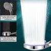 Pressurized Five-speed Filter Shower Head Home Bathroom Hotel Multi-function Shower Head Large Water Volume Handheld Spray Set
