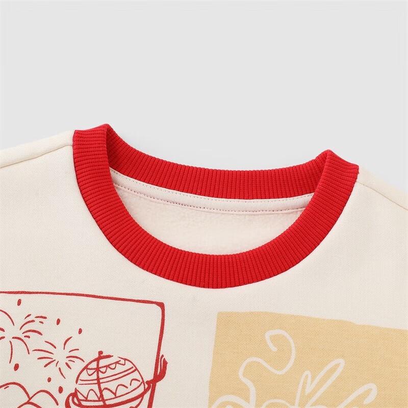 YEEHOO Kids' Festive Knit Round Neck Sweatshirt