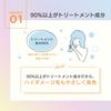 Neo Color Butter Mango Orange Color Treatment by Hair Color Care Care Hair MOUTON, 250g, [Bleach & Repair]