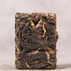 100g Small Compressed Tea Black Tea Mini Fengqing Yunnan Dianhong Gold Cube