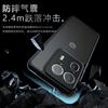Applicable to Motorola Edge 11Pro odd armor matte mobile phone case Moto G11 anti-drop protective case