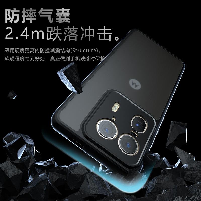 Applicable to Motorola Edge 11Pro odd armor matte mobile phone case Moto G11 anti-drop protective case