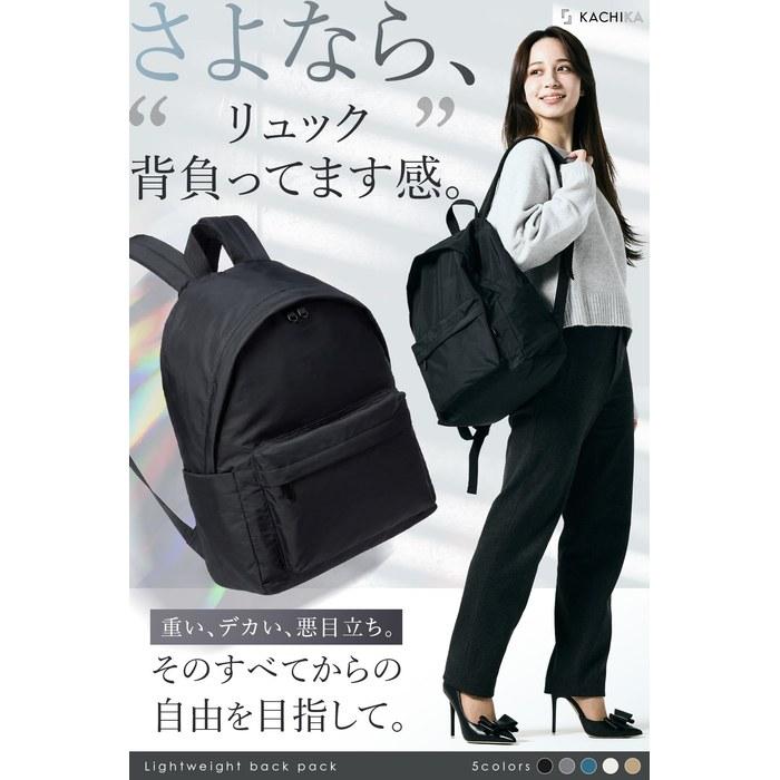 [Kachika] Backpack Men Women Ultralight Model Hiking Outdoor Travel Commute School Black 32x40x16cm