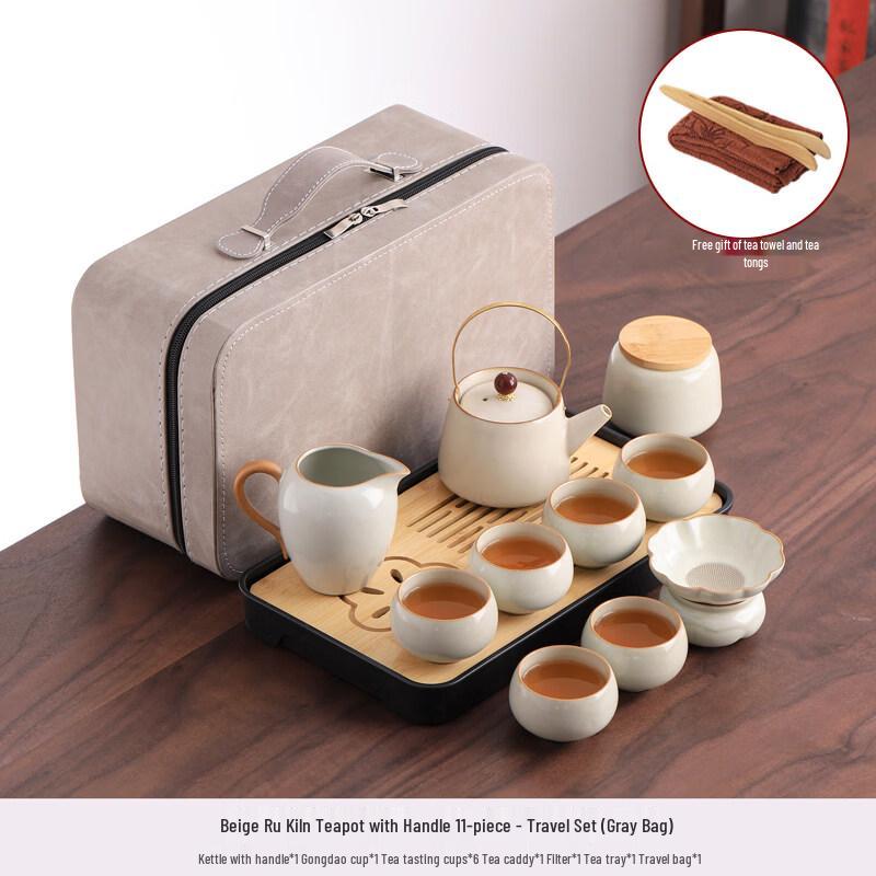 ZISIZ Ru Kiln Travel Tea Set
