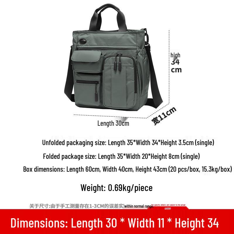 Men's Lightweight 14-inch Laptop Briefcase: Large Capacity Crossbody Shoulder Bag for Business Trips