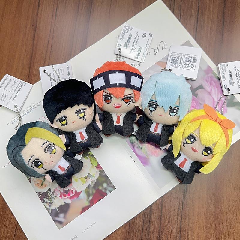 10cm Mashle Magic and Muscles Plush Toy Keychain Lemon Lance Dart Bag Pendant Gift