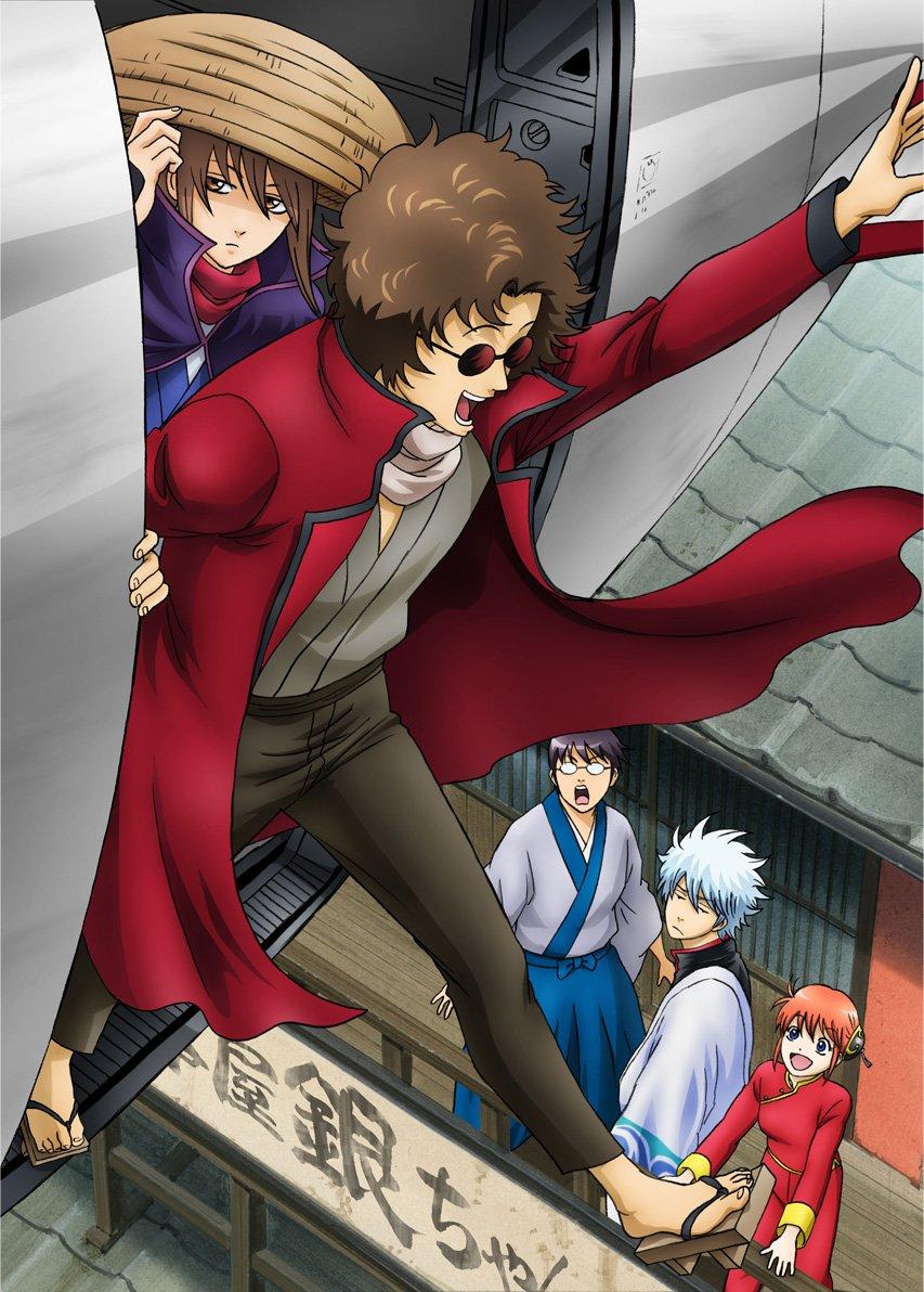 

Gintama Season 4 6 [DVD]