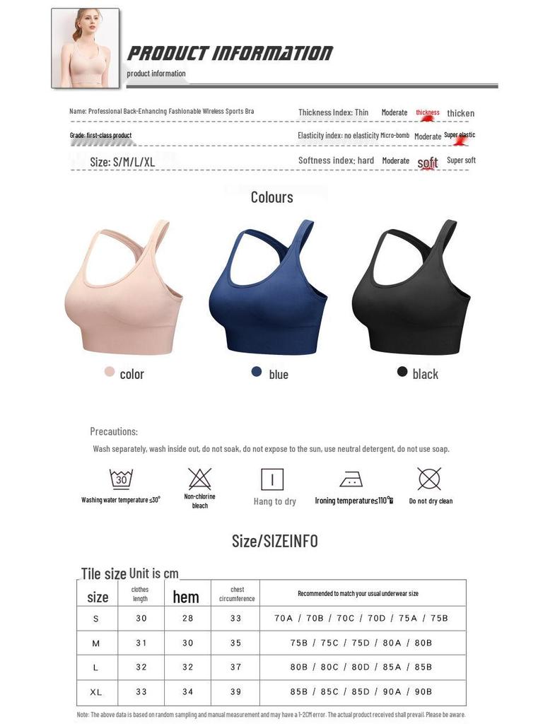 Grenzüberschreitender Damen-Sport-BH in Übergröße, kabellos, schönes Rückendesign, stoßfest, Weste für Fitness