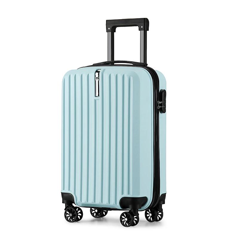Lishen TSA Lock Hardshell Carry-On Suitcase