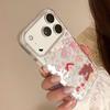 Floral Puppy Phone Case for iPhone 16, iPhone 17, and iPhone 17 Pro Max