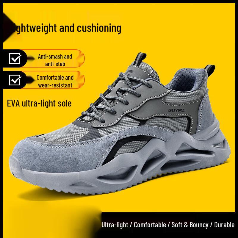 Weierdun Men s Steel Toe Safety Work Shoes 43