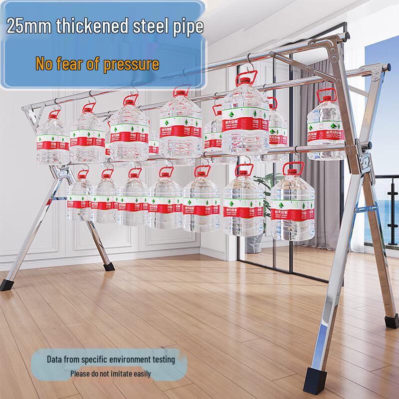 Boyiduo Skládací Teleskopický Sušák na Prádlo