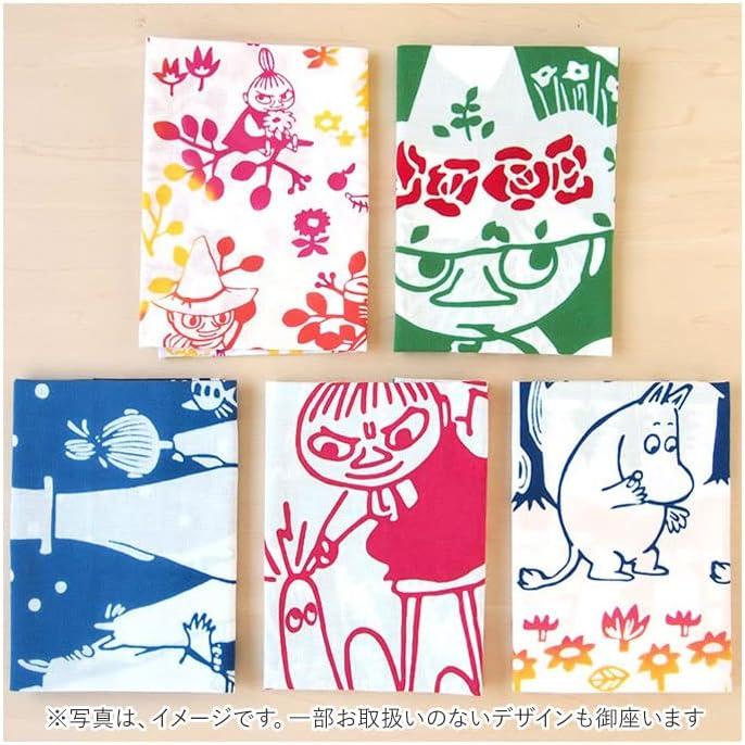 BACKYARD FAMILY Tenugui Towel - Sunset Character Design