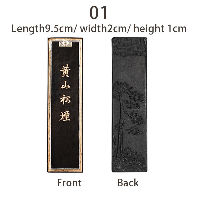 Chinese Calligraphy Ink Stone Handmade Ink Stick for Calligraphy and Painting Ink Bar Brush Painting Paint Calligraphy Ink Block