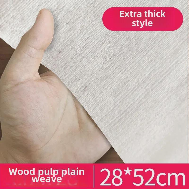 Disposable Foot Massage & Bath Towel for Beauty Salons, Home, Hair or Nail Care