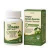 Juice HACCP Green Acerola Original Naturally Derived Vitamin C Booster 600mg 2 Pcs Monthly Supply 100% Brazilian Raw Powder | 600mg 2 Pcs