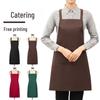 Waterproof Oil-Proof Apron for Kitchen, Catering, Milk Tea Shops, Supermarkets - Durable and Dirt-Resistant Workwear for Summer.