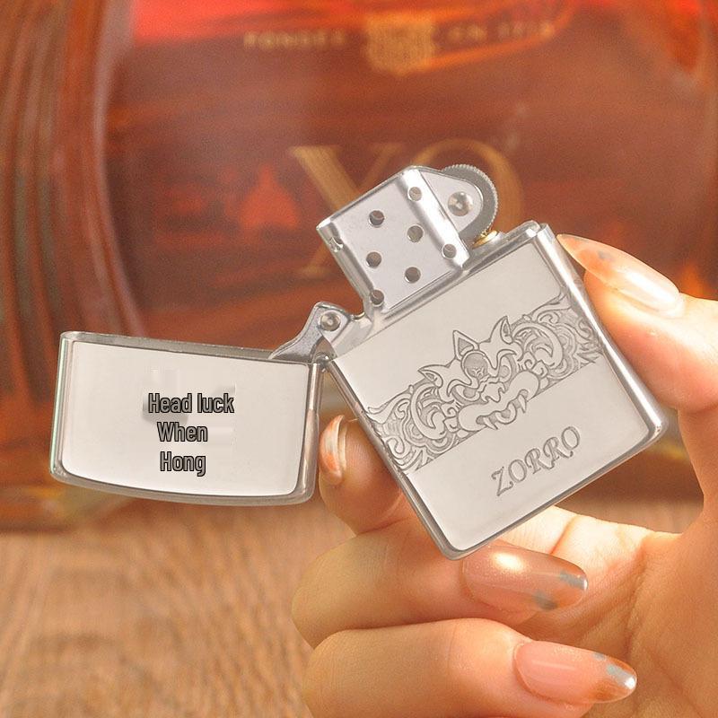 ZORRO Good Fortune White Copper Deep Carving Windproof Kerosene Lighter - Men's Creative Gift
