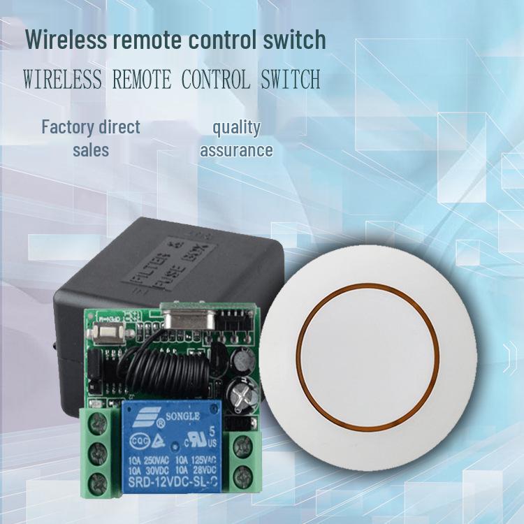 12V/24V Wireless Remote Switch for Access Control, Electric Locks, and Lighting Fixtures Single Remote Switch
