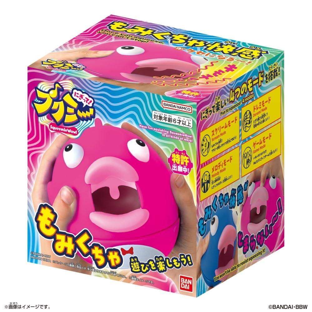 Bandai Nigitte Pukumi Pinky