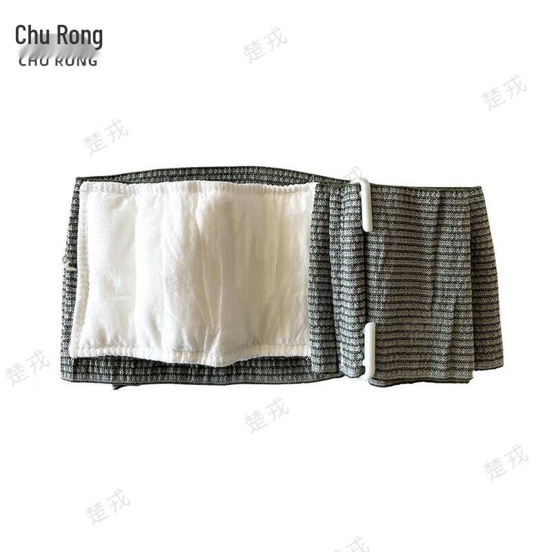 ChuRong Emergency Trauma Bandage