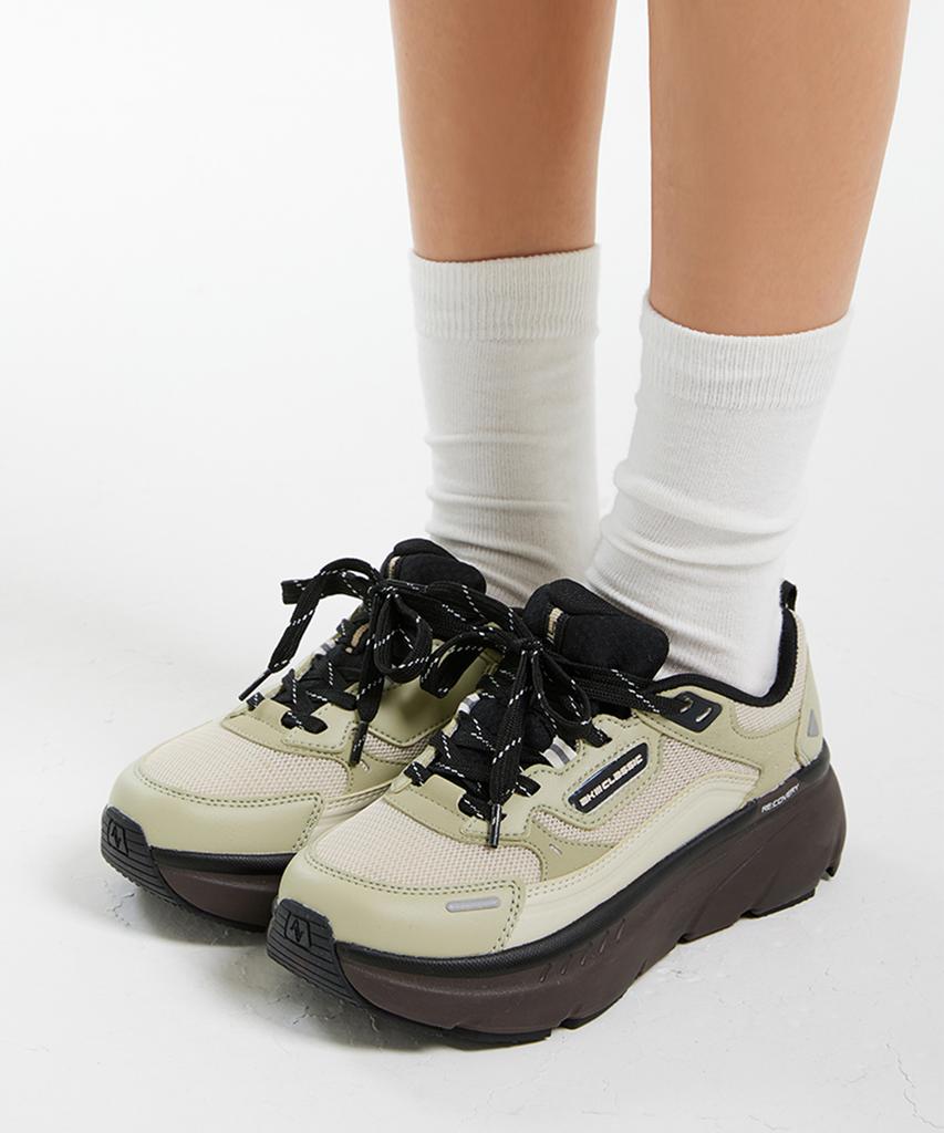 Akiii Classic Bumper Trainer Pale Light Green