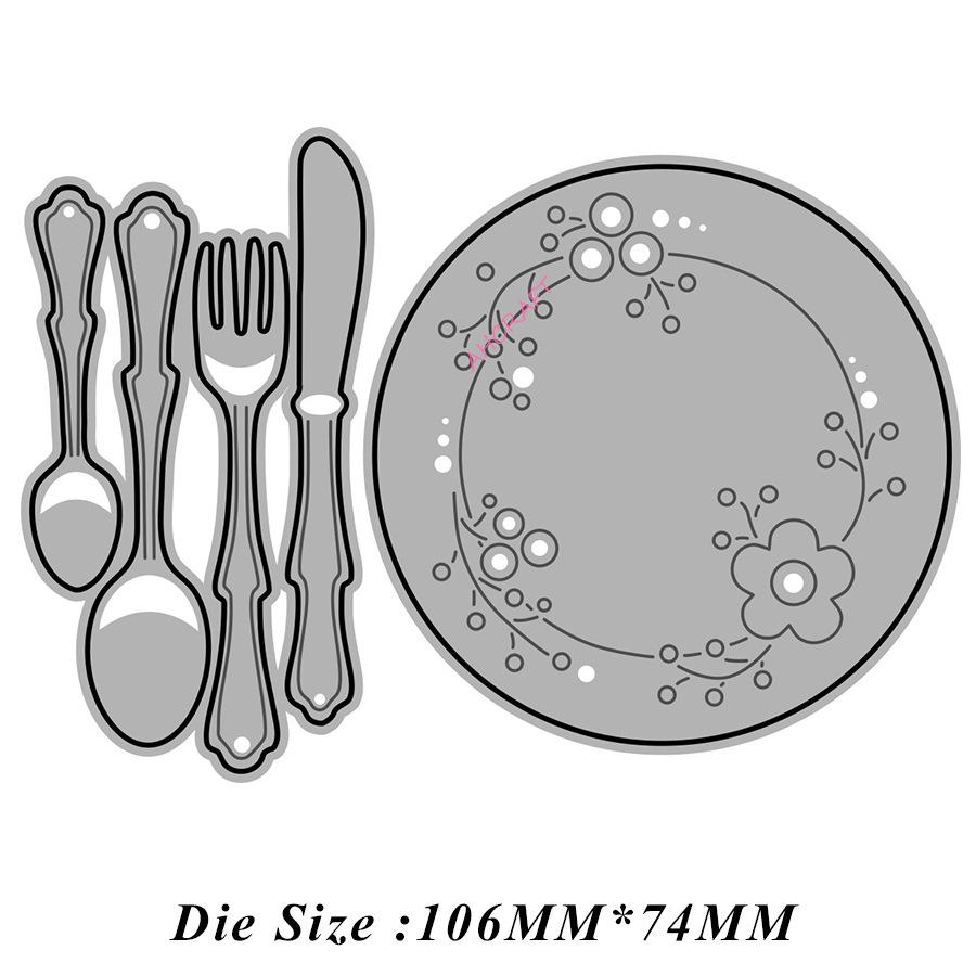 

6662 Carbon Steel Plates & Cutlery - DIY July 2024 Knife Die 106*74mm 16g/set