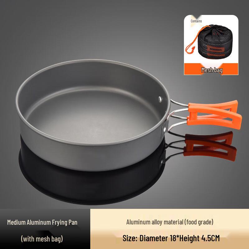 Churong Portable Camping Cookware Series