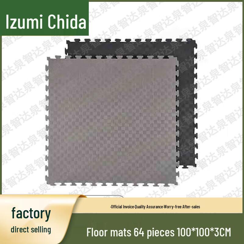 Quanzhida Combat Fundamentals Training & Assessment Equipment