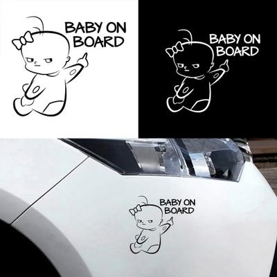 Safety Warning Sign Baby On Board Car Sticker Decal Reflective Vehicle Decor