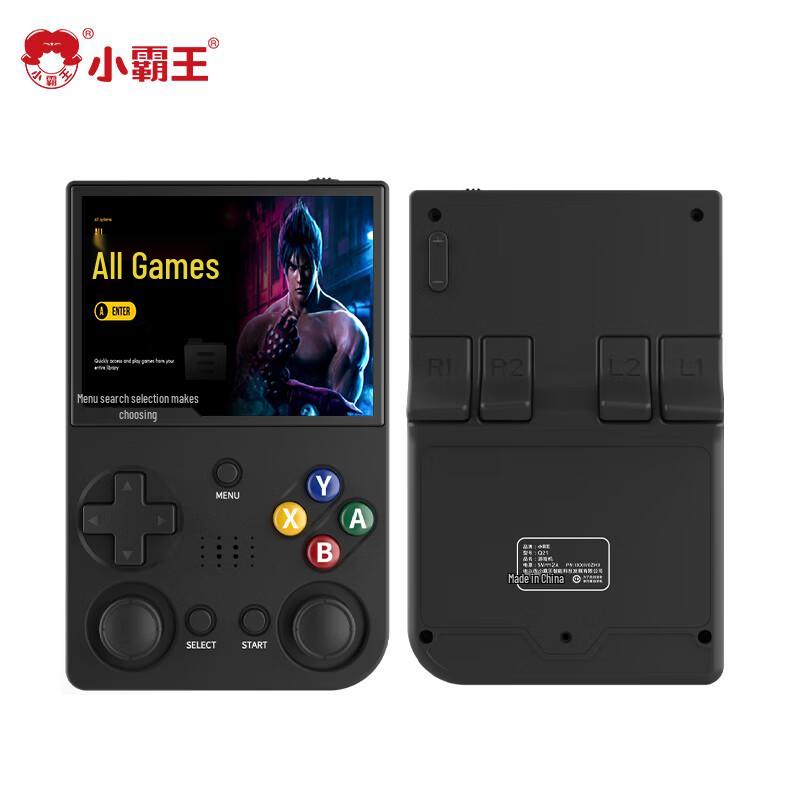 

Xiaobawang Q21 64GB Portable Retro Gaming Console
